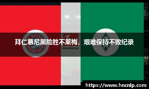 关键词4