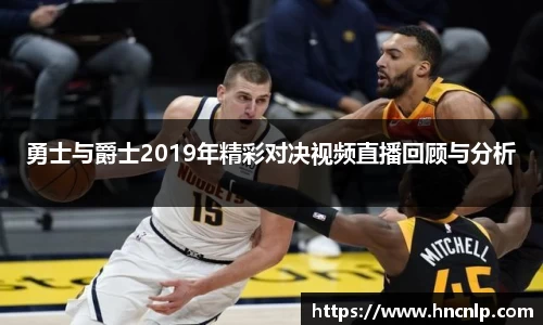 关键词3
