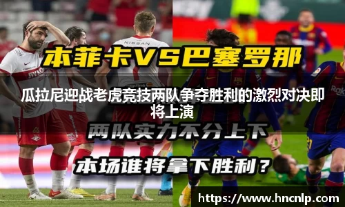 关键词3