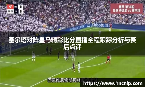 关键词2