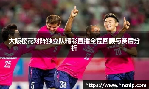 zoty中欧官方网站