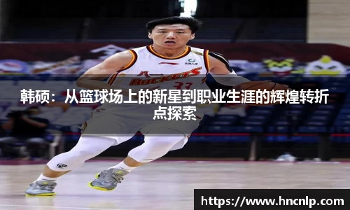 zoty中欧
