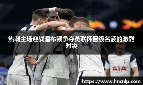 zoty中欧官网