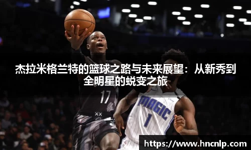 zoty中欧官方网站