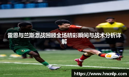 zoty中欧