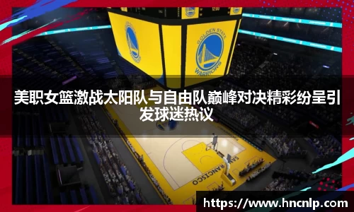 zoty中欧官方网站
