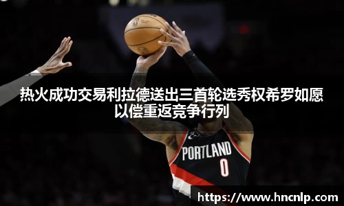 zoty中欧官方app下载