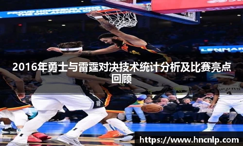 zoty中欧官方app下载