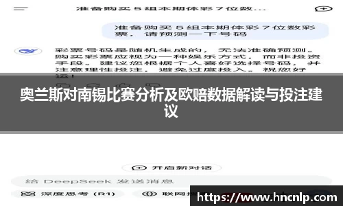 zoty中欧官方app下载