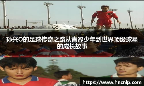zoty中欧官方网站
