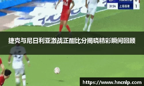 zoty中欧官网