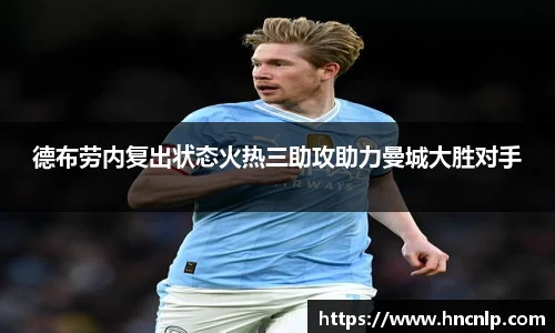 zoty中欧官网