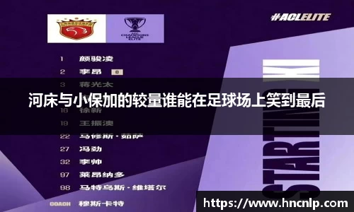 zoty中欧