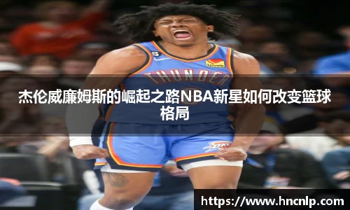 zoty中欧官方app下载