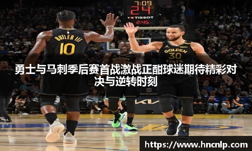 zoty中欧