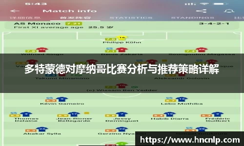 zoty中欧
