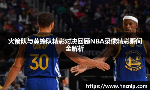 zoty中欧官方网站