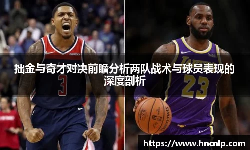 zoty中欧官方app下载
