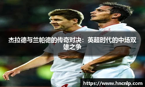 zoty中欧官方网站
