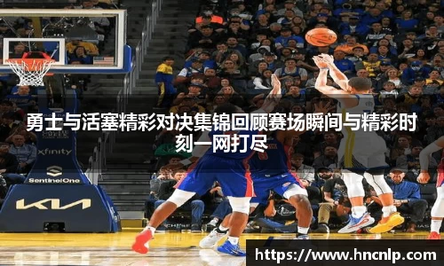 zoty中欧官网