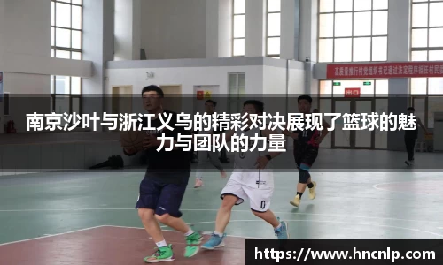 zoty中欧官网