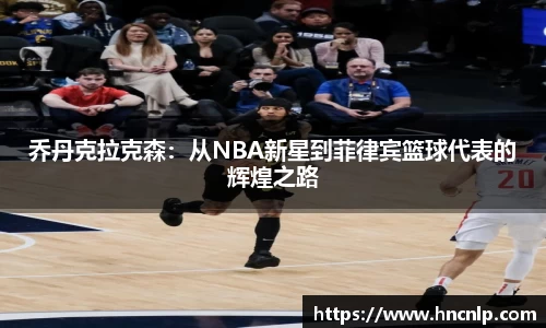 zoty中欧官方网站