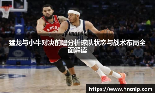 zoty中欧官方app下载