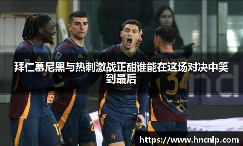zoty中欧官方app下载