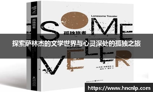 zoty中欧官方app下载