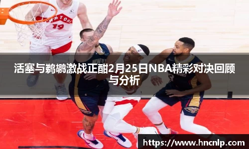 zoty中欧官网