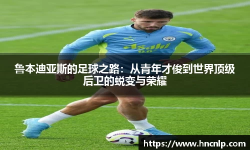 zoty中欧官网