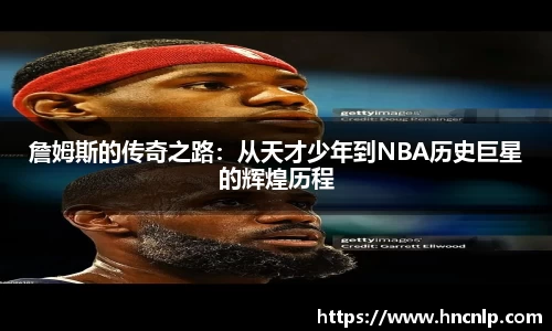 zoty中欧官网