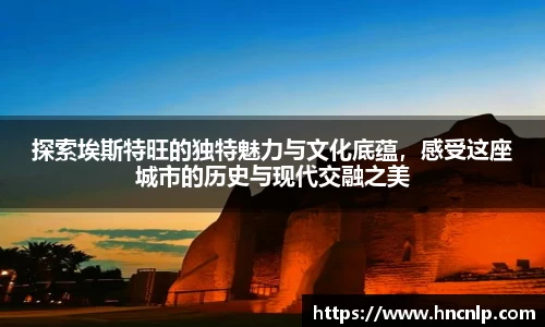 zoty中欧官方app下载