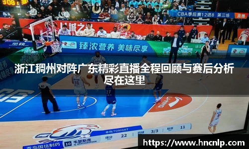 zoty中欧
