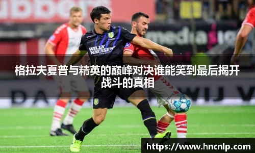 zoty中欧官方网站