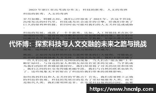 zoty中欧