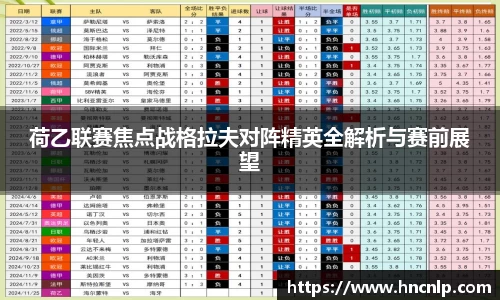 zoty中欧官方app下载