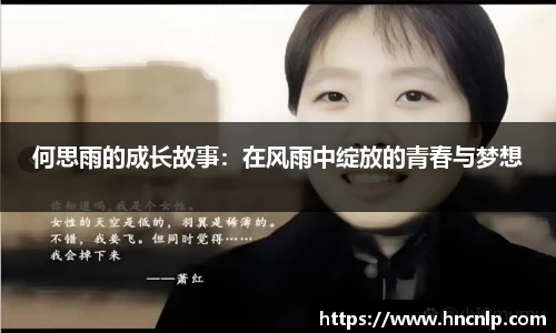 zoty中欧官方网站