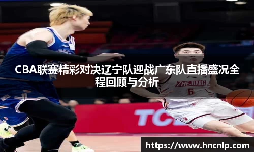 zoty中欧官方网站
