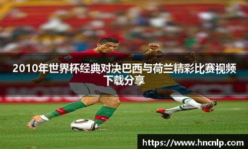 zoty中欧官方app下载