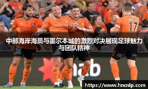 zoty中欧官方网站