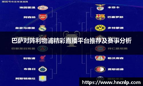 zoty中欧官网