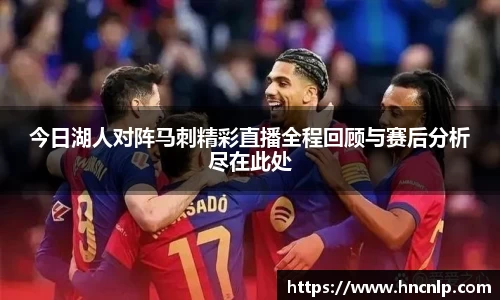 zoty中欧