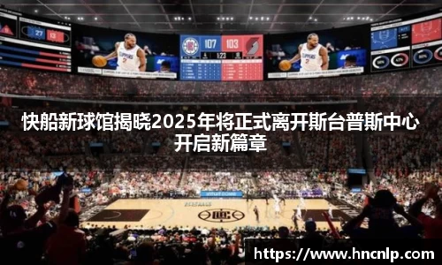 zoty中欧官方网站