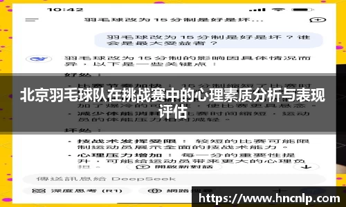 zoty中欧官方app下载